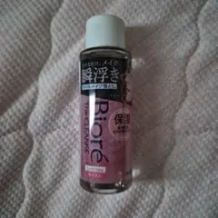 Biore オイルメイク落とし モイスト 50ml　1回のみ使用のサムネイル