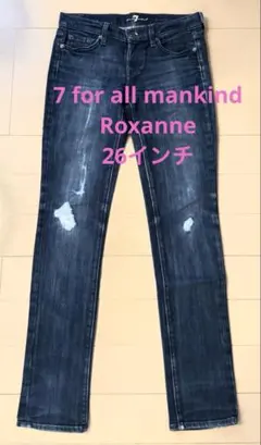 7 for all mankind Roxanne ダメージデニムのサムネイル