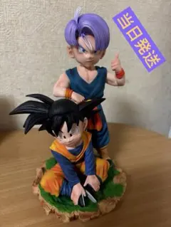 2026年最新】悟天 トランクスの人気アイテム - メルカリ