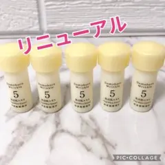 ドモホルンリンクル クリーム20 試供品 5本セット - メルカリ