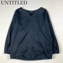 アンタイトル 美品 コットン100% ボリューム袖 きれいめジャージトップス