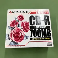 三菱化学メディア　CD-R 700MB SR80PP10 ケース付　10枚入