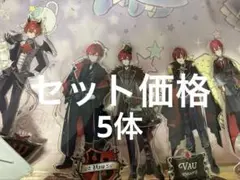 2026年最新】騎士aアクスタの人気アイテム - メルカリ
