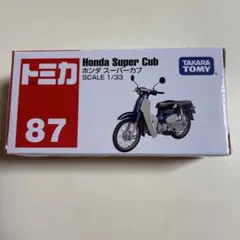 トミカ 廃盤★ホンダスーパーカブ