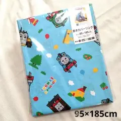 Item thumbnail for item 7e2a8c23-0c89-475b-b872-68d208b51f8b