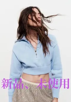 クロップドセーター　ライトブルー