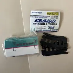 2026年最新】ミニモータートレイン e5系の人気アイテム - メルカリ