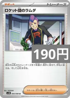 あっきー様 リクエスト 3点 まとめ商品