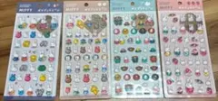 本日限定miffy ミッフィー スタイル style ぽてジェム シール 4種