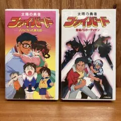 Item thumbnail for item d7385889-1f07-4219-bda0-d83826fab520