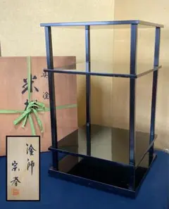 茶道具　二重棚 楽天市場】送料無料 【茶道具/二重棚】 更好棚 裏千家 玄々斎好写し