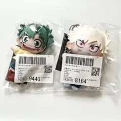 緑谷出久 爆豪勝己 ぬいぐるみ キーホルダーセット