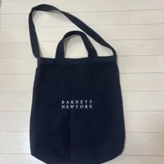 BARNEYS NEWYORK 2WAY トートバッグ ブラックのサムネイル