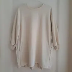 長袖　バックフリル　プリーツ　チュニック　120 アイボリー　ベージュ