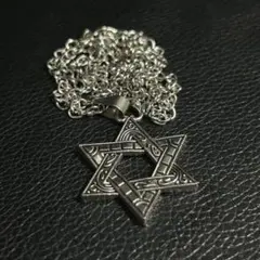 六芒星 ペンダント ネックレス