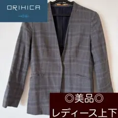 【ORIHICA】チェック柄 レディース上下スーツ パンツスタイル