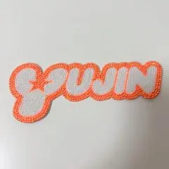 Item thumbnail for item d50ca7a0-0d72-48af-8bde-f17de59cd7b5