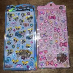 パワパフ　バブルスうるちゅる　ほうせきボンドロ