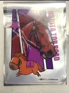 UMAbred 菊花賞&秋華賞 クリアカード ナリタトップロード
