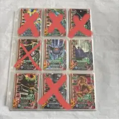 Item thumbnail for item 8e68267a-6c49-4407-a1ec-63d71984e446