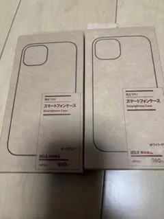 無印良品　iPhone 15Pro用ケース ホワイトグレー　ダークグレー