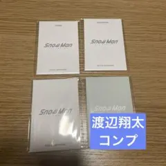 渡辺翔太　4種　ABCD フォトカードパックSnowMan ポップアップ
