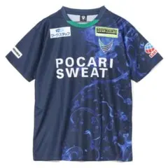 2025年最新】徳島ヴォルティスの人気アイテム - メルカリ