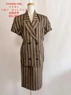 80's vintage セットアップのサムネイル