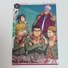 Item thumbnail for item d98fdfce-c278-4823-985c-9f8c1de7b68a