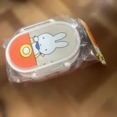 【希少】miffy ミッフィー 弁当箱のサムネイル