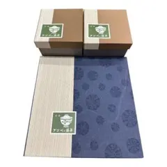 京都アソベ 漆器3点セット 丸盆 雑煮椀2点 箱あり