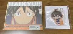 ハイキュー　一番くじ　ゴミ捨て場の決戦2 色紙　アクリルチャーム　山口