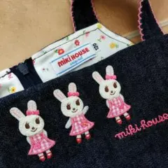 Item thumbnail for item c9d50dc8-3e1e-4b1d-8675-43bd9338252a