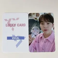 CARAT LAND カラットゾーン スングァン トレカ