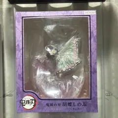 アニプレックス　鬼滅の刃　胡蝶しのぶ 1/8スケールフィギュア　値下げ中4日まで