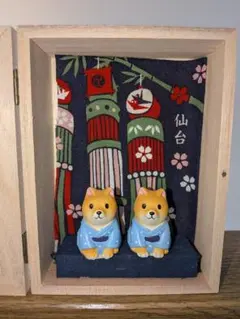 柴犬ボックス　七夕　仙台