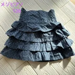 mezzo piano スカート 120 フリル デニムドット メゾピアノ