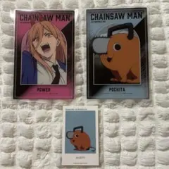 チェンソーマン ポチタ パワー クリアアートカード アートステッカー