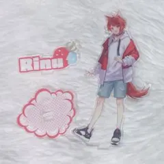 莉犬くん アクリルスタンド