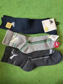 キッズ靴下3足セット（adidas/PUMA）