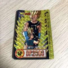 Item thumbnail for item b643aec6-1f77-431a-a87f-5c3fbf6d66a2