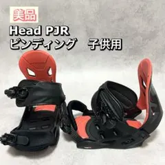 Item thumbnail for item cc0ef138-6c06-44d2-8fbb-53629c208560