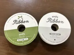 amifa サテンリボン モスグリーン
