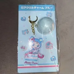 メゾピアノ 一番くじ