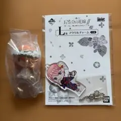 五等分の花嫁 一番くじ L賞 アクリルチャーム 中野一花　ちょこのっこ　四葉