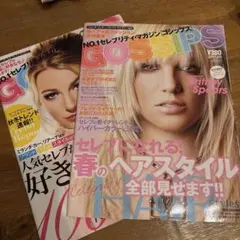 2026年最新】ゴシップスの人気アイテム - メルカリ
