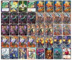 デュエルマスターズ モモキングRX デッキ - メルカリ