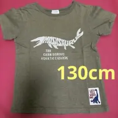 F.O.KIDS 恐竜Ｔシャツ 130cmのサムネイル