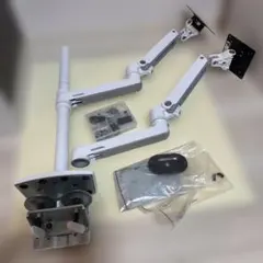 エルゴトロン デュアルスタッキングアーム 45-509-216