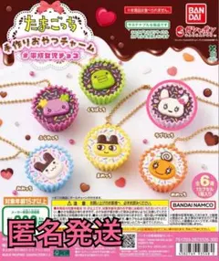 2026年最新】ラブリっち たまごっちの人気アイテム - メルカリ